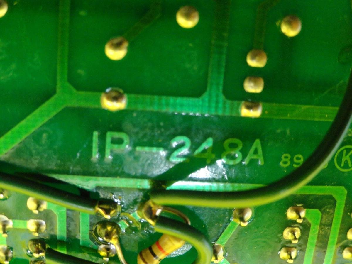 Used Yashibi IP-248B IC Switch Control PCB Board 89.6 Used Working