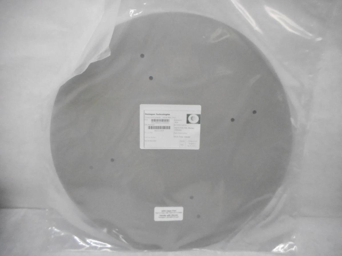 Refurbished MRC Materials Research Corporation 200mm Hard Etch Bump Kit Refurbished
