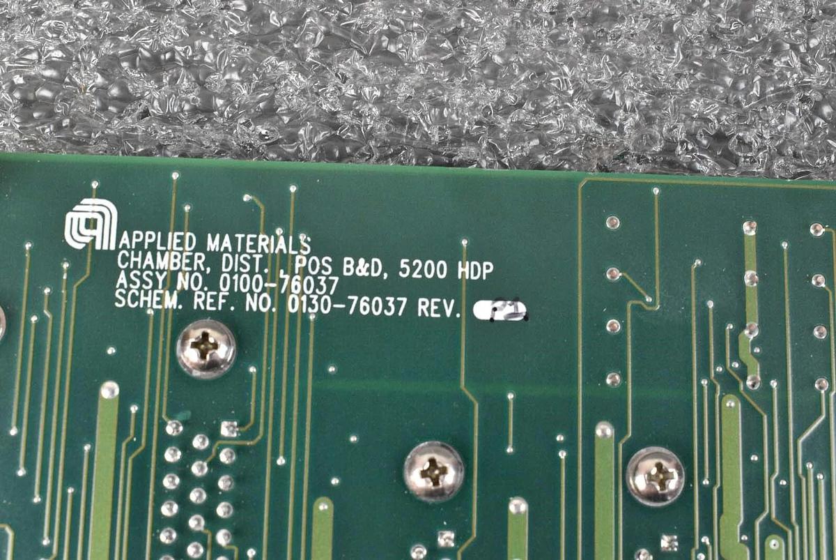 Used Applied Materials 0100-76037 PCB Chamber DIST POS B&D 5200 HDP