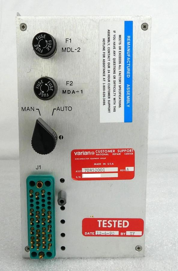 Refurbished Varian Semiconductor VSEA 70852001 Beamline Vacuum System OEM Refurbished