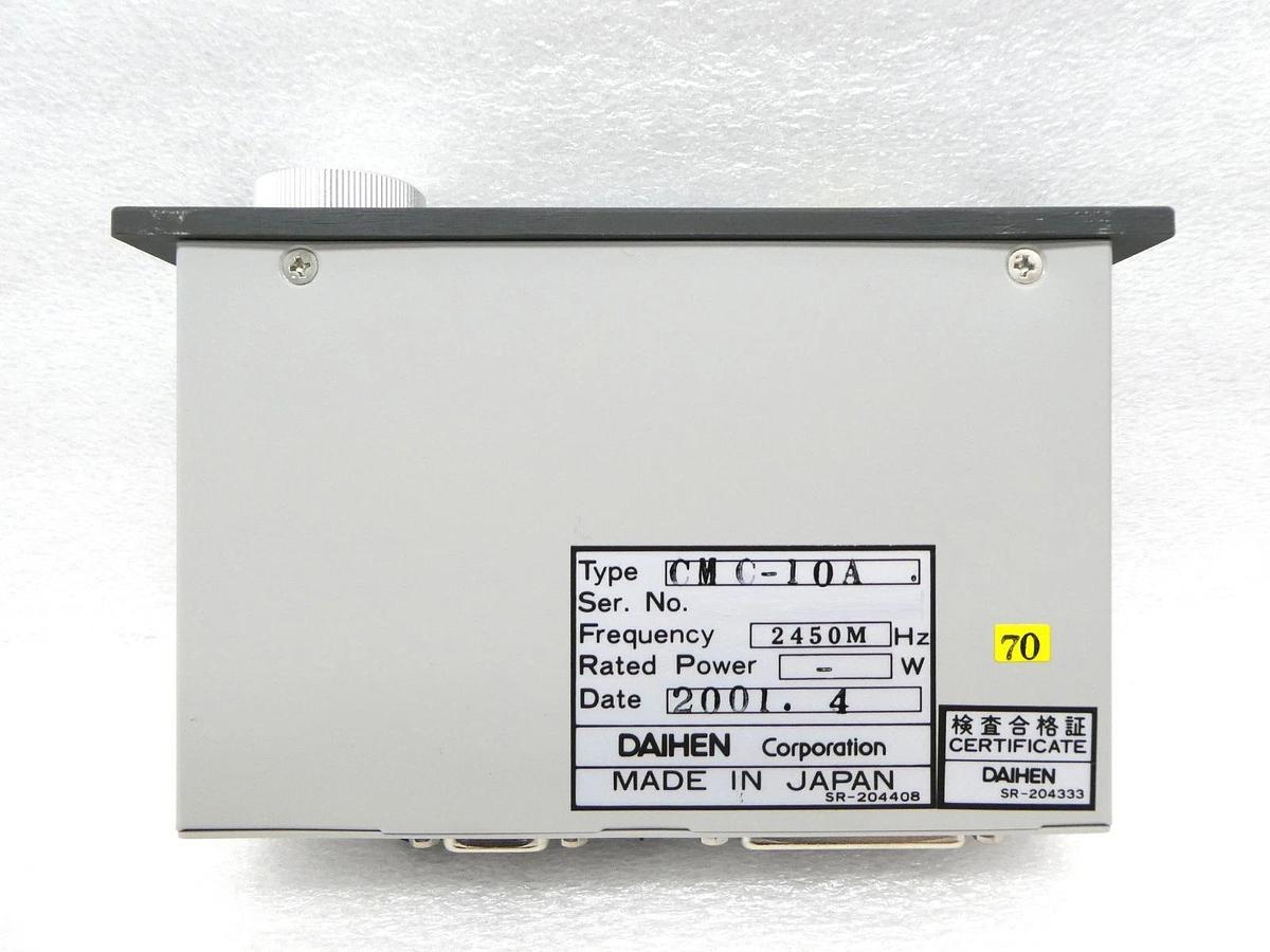 Used Daihen CMC-10A Automatic Microwave Tuning Control Unit CMC-10 Working