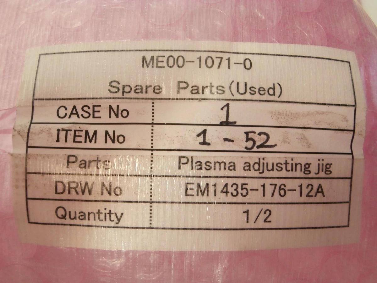 Used Ulvac Technologies EM1435-176-12A Plasma Adjusting Jig Ceraus ZX-1000 Working