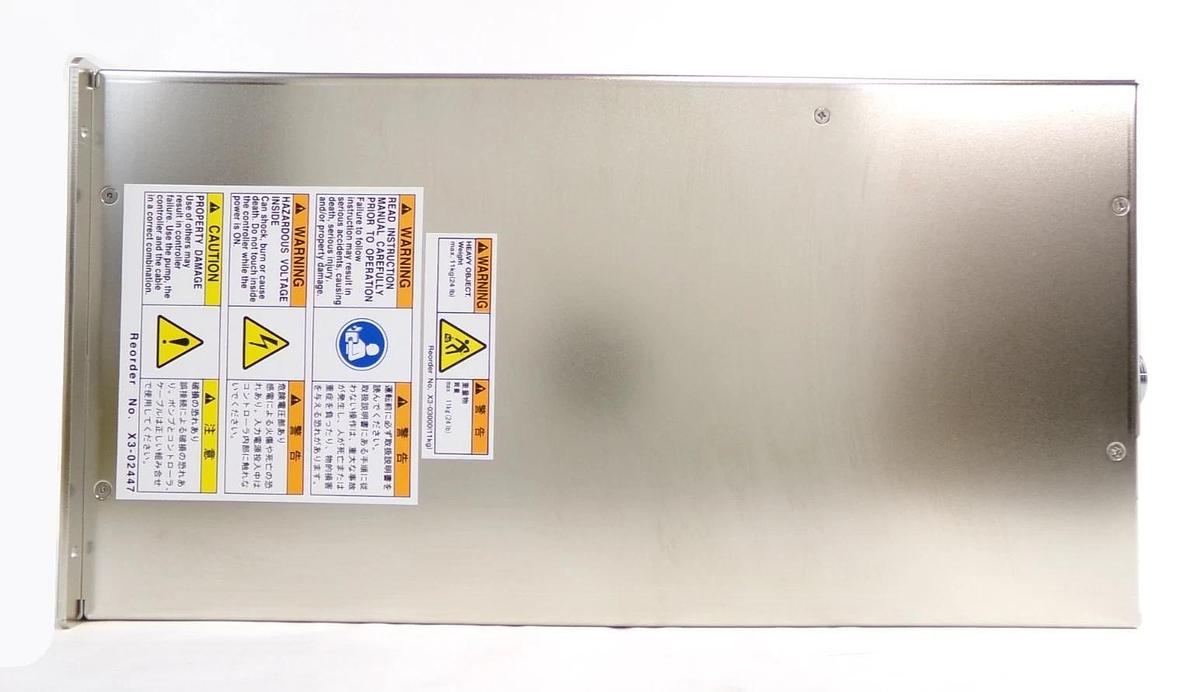 Ebara Technologies ETC010MA Turbomolecular Pump Controller w/AC Cable Turbo New