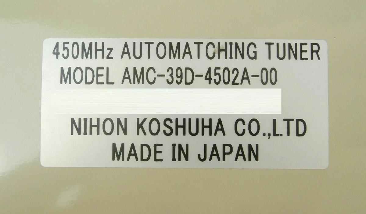 Used Nihon Koshuha AMC-39D-4502A-00 450MHz RF Automatching Tuner Hitachi M-712E Spare
