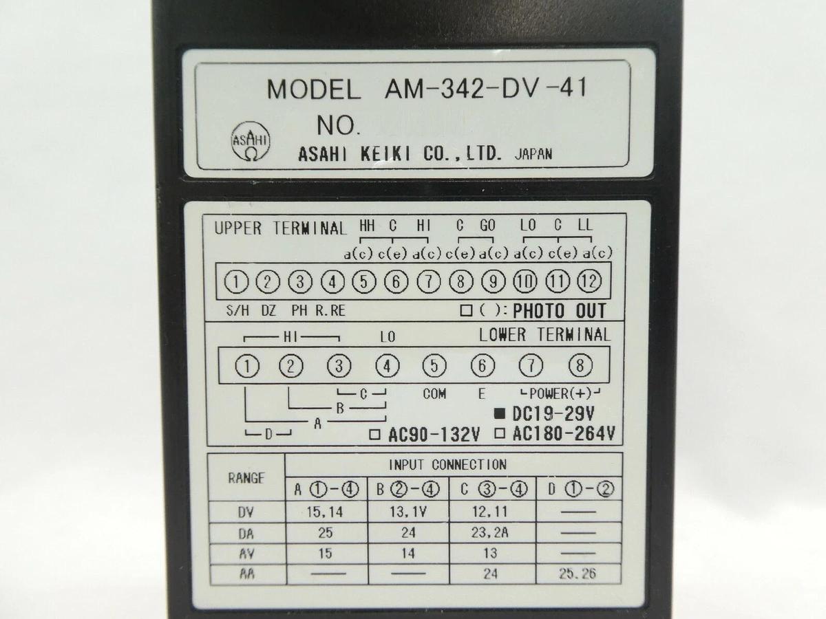 Used Asahi Keiki AM-342-DV-41 Setpoint Comparator AM-342 Lot of 2 Working Surplus