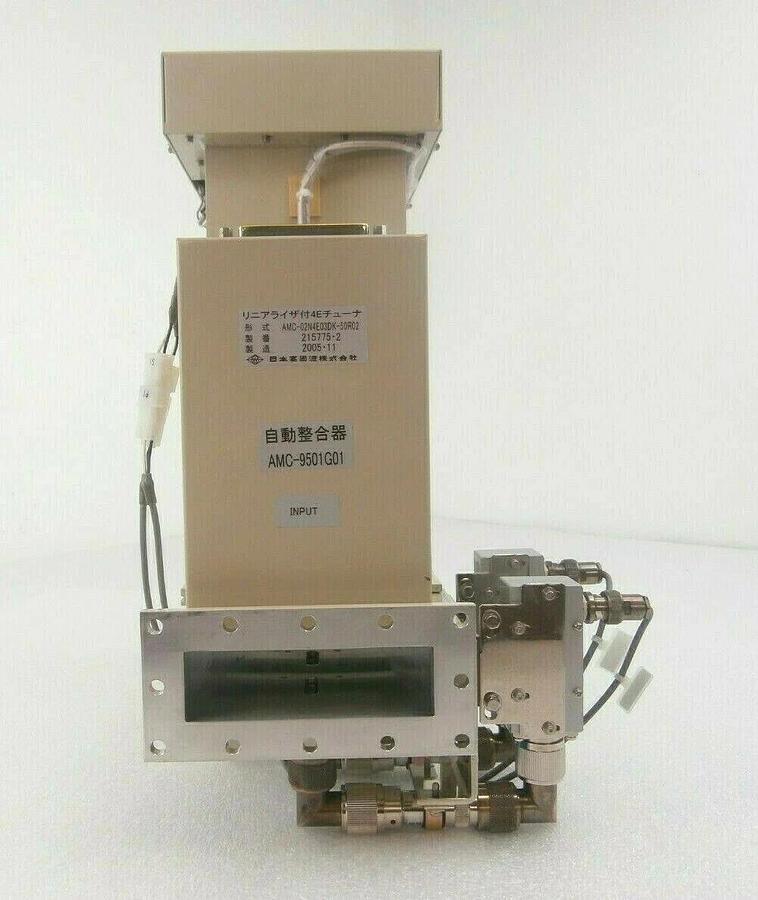 Used Nihon Koshuha AMC-02N4E03DK-50R02 Waveguide RF AMC-9501G01 Trias CVD Working