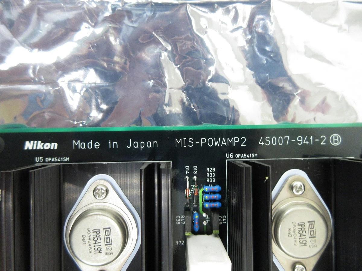 Used Nikon Precision 4S064-133-4 Power Driver Box 4S064-340 NSR-S204B System Working