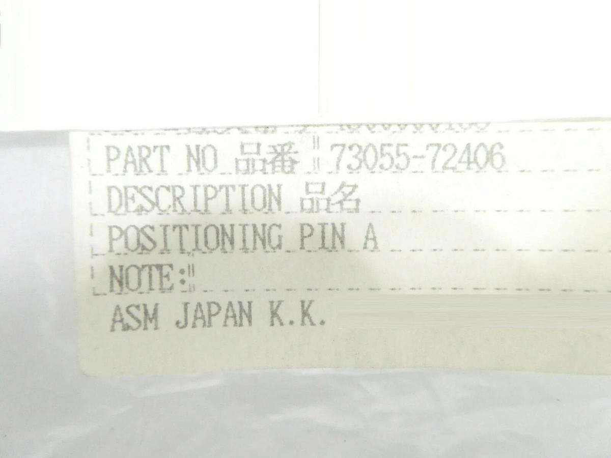 ASM Advanced Semiconductor Materials 73055-72046 Positioning Pin A Lot of 18 New