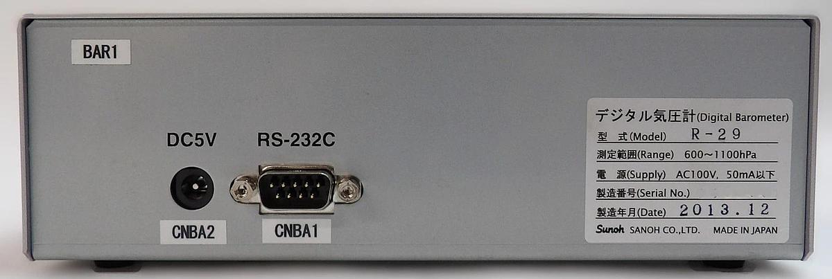 Used Sanoh R-29 Digital Barometer IS5100 Working Surplus