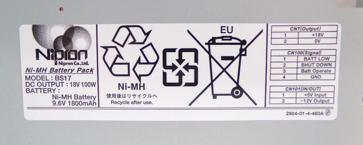 Nipron BS17A-H24/2.0L Ni-MH Battery Pack BS17 New Surplus