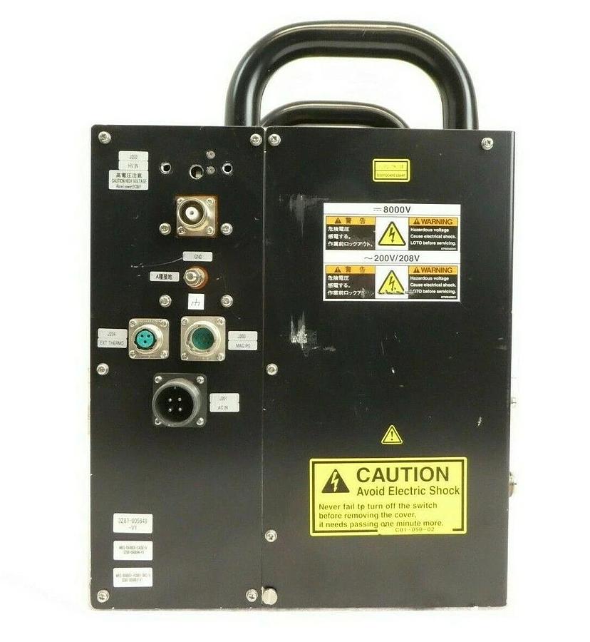 Used Nihon Koshuha MKS-050B05C-OSC-V 2.45GHz Generator TEL 3Z87-005648-V1 As-Is