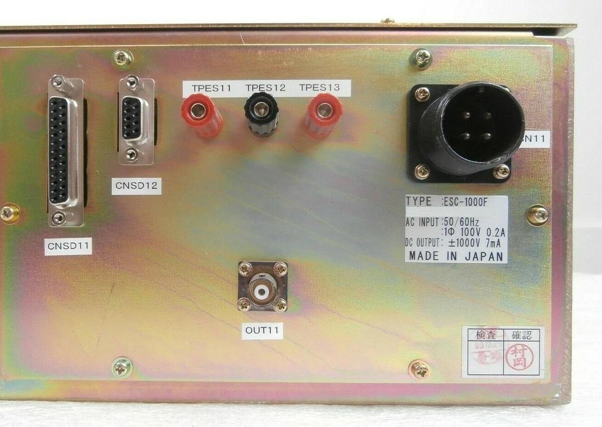 Used Hitachi ESC-1000F DC Single Channel Power Supply Working Surplus