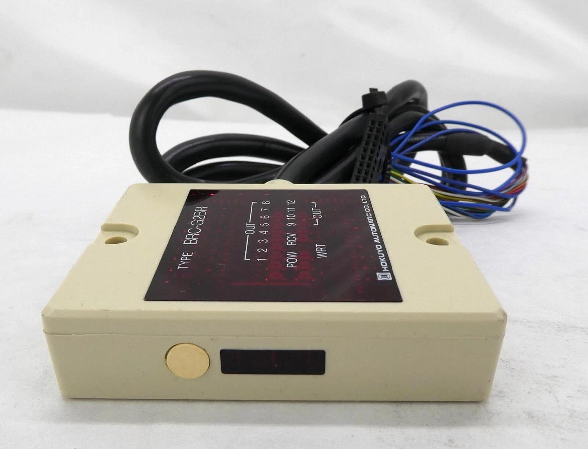 Used Hokuyo Automatic BRC-G2BR Optical Transmission Device Reseller Lot of 4 Working