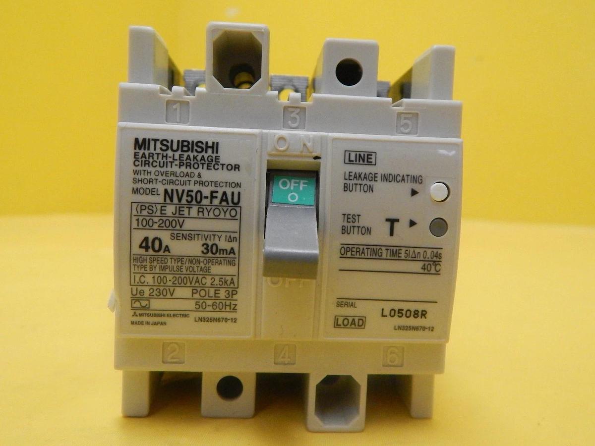 Used Mitsubishi NV50-FAU 40A No-Fuse Circuit Breaker Reseller Lot of 4 Used Working