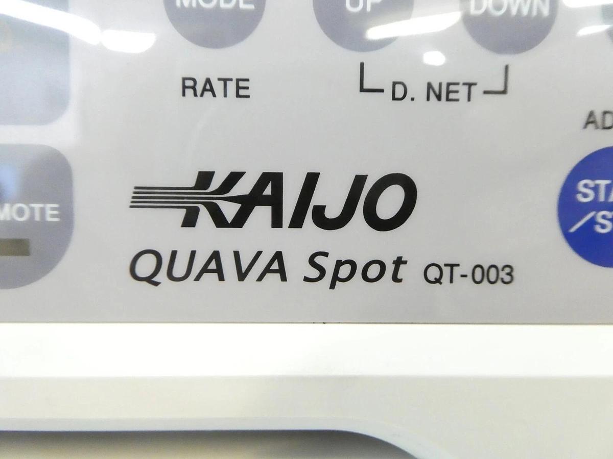 Used Kaijo 20110 Ultrasonic Generator QUAVA Spot QT-003 Megasonic Working Surplus