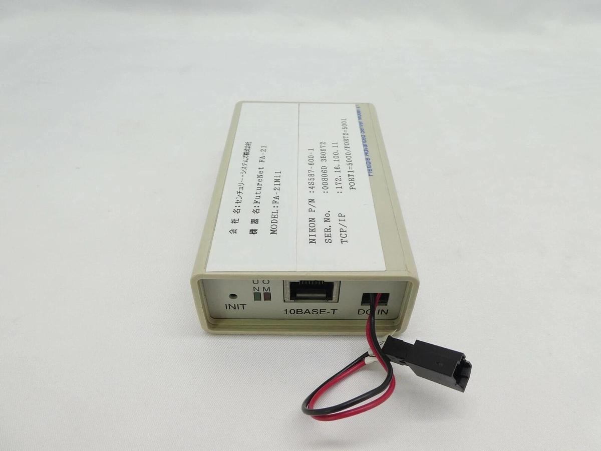 Used Century Systems FA-21Ni1 FutureNet FA-21 Nikon 4S587-600-1 NSR System Working