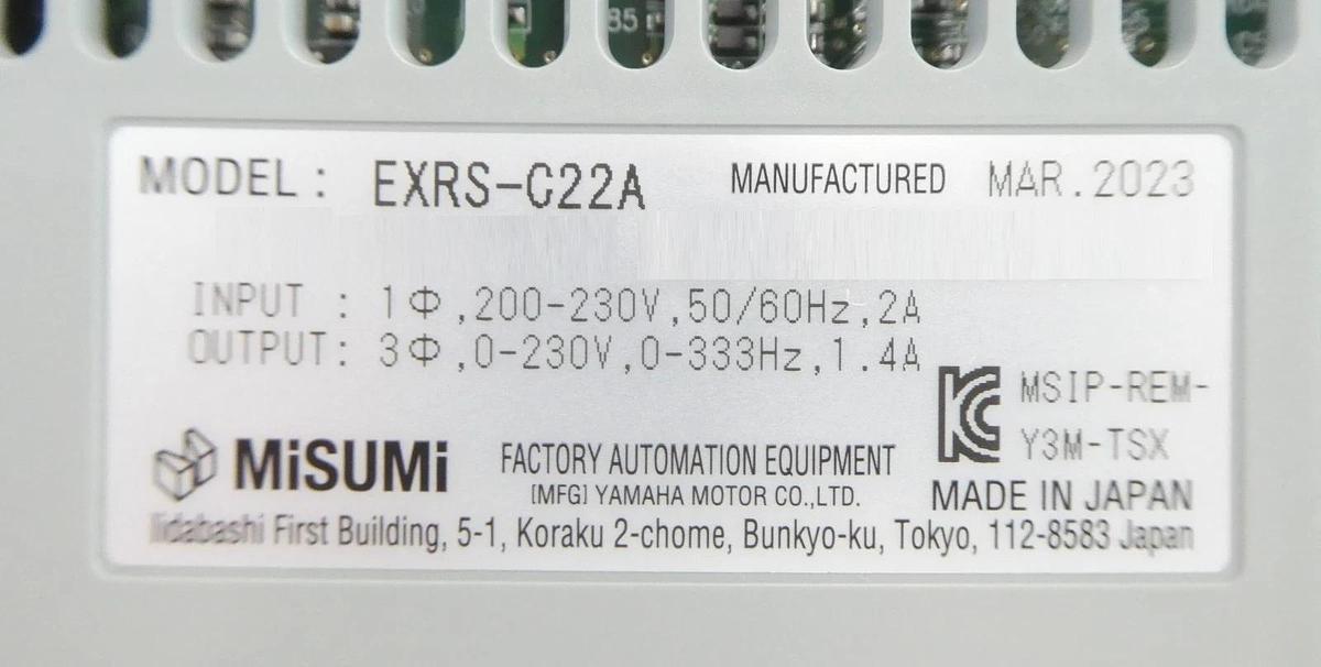 Yamaha UB-U84095-000519 Single Axis Robot Controller Kit EXRS-C22A MiSUMi New