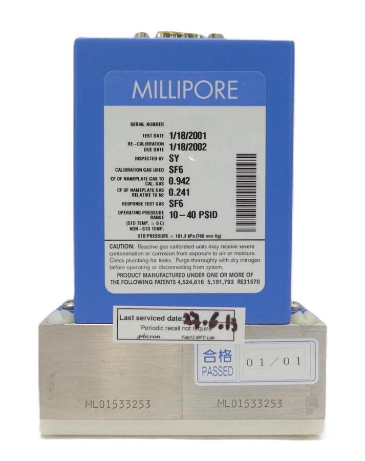 Used Millipore FC-2979MEP5 Mass Flow Controller MFC Reseller Lot of 4 OEM Refurbished