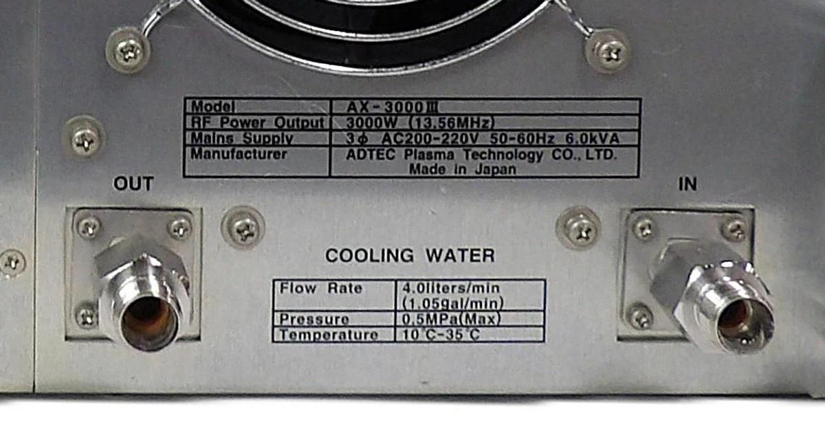 Used ADTEC Plasma Technology AX-3000III 3000W RF Plasma Generator Untested Surplus