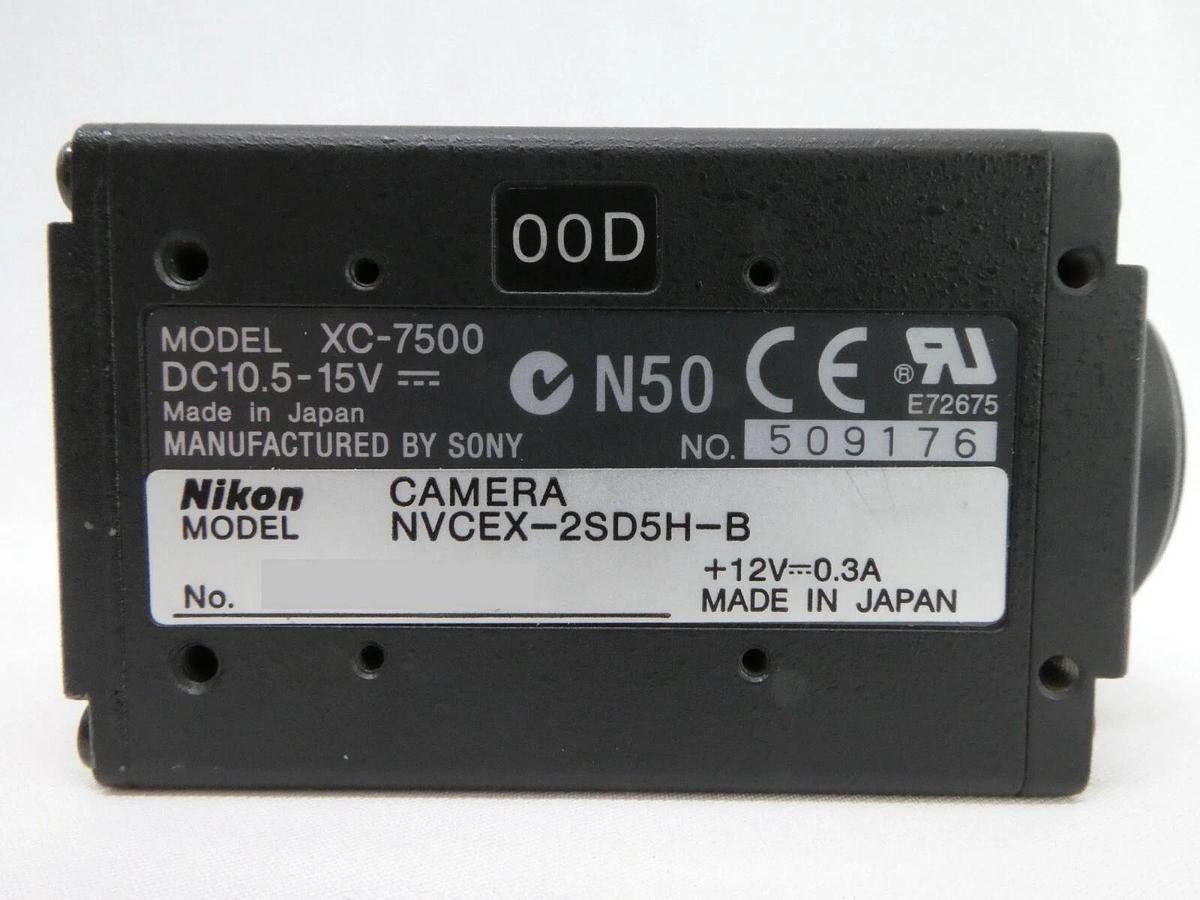 Used Sony XC-7500 VGA Camera Module 00D Nikon NVCEX-2SD5H-B NSR-S205C Working Spare