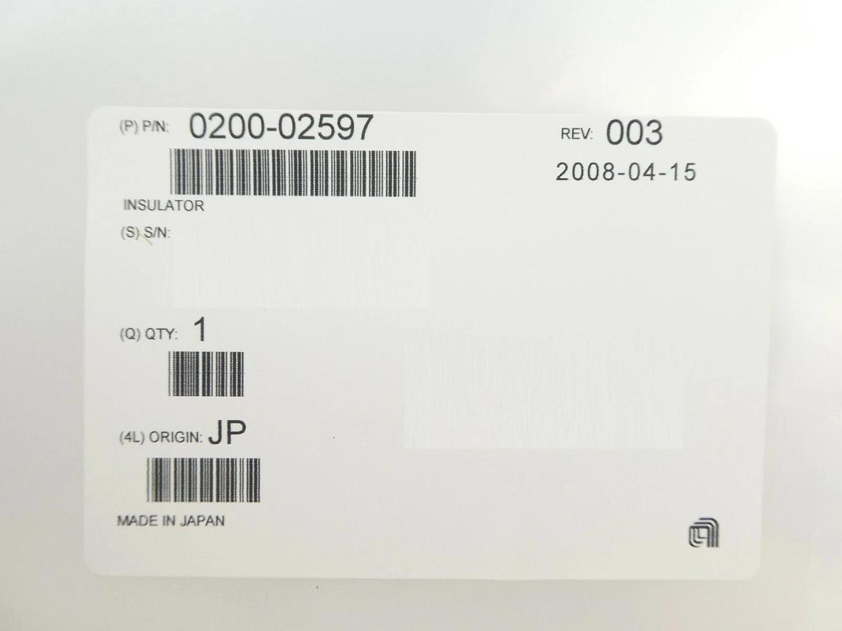 Refurbished AMAT Applied Materials 0200-02597 300mm Internal Insulator Refurbished