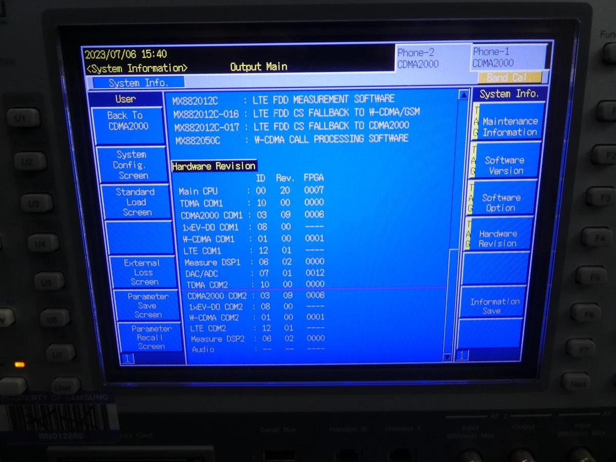 Used Anritsu MT8820C Radio Communication Analyzer GSM W-CDMA CDMA2000 LTE 23.32S
