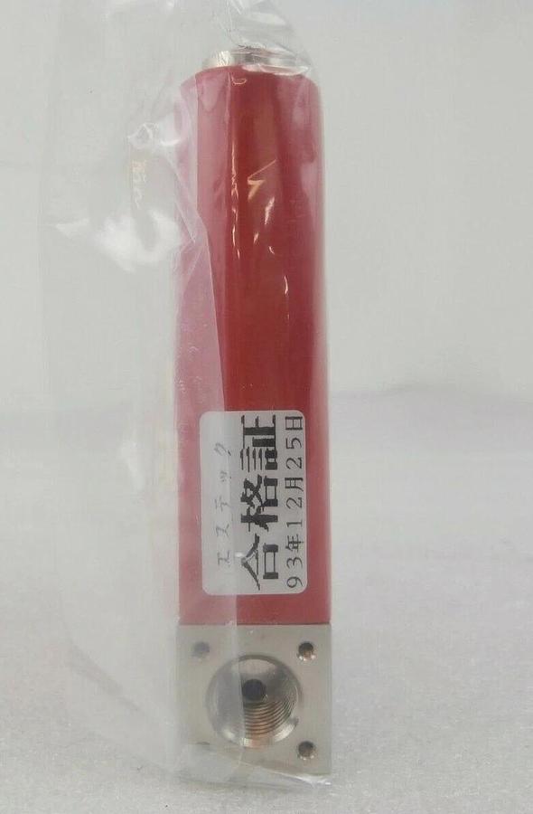 STEC SEC-410-AV Mass Flow Controller MFC SEC-410 000 SCCM O2 New Surplus
