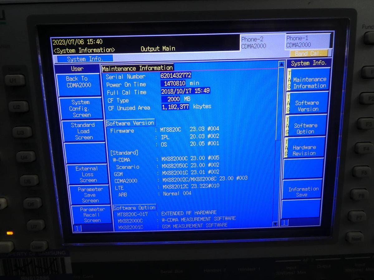 Used Anritsu MT8820C Radio Communication Analyzer GSM W-CDMA CDMA2000 LTE 23.32S