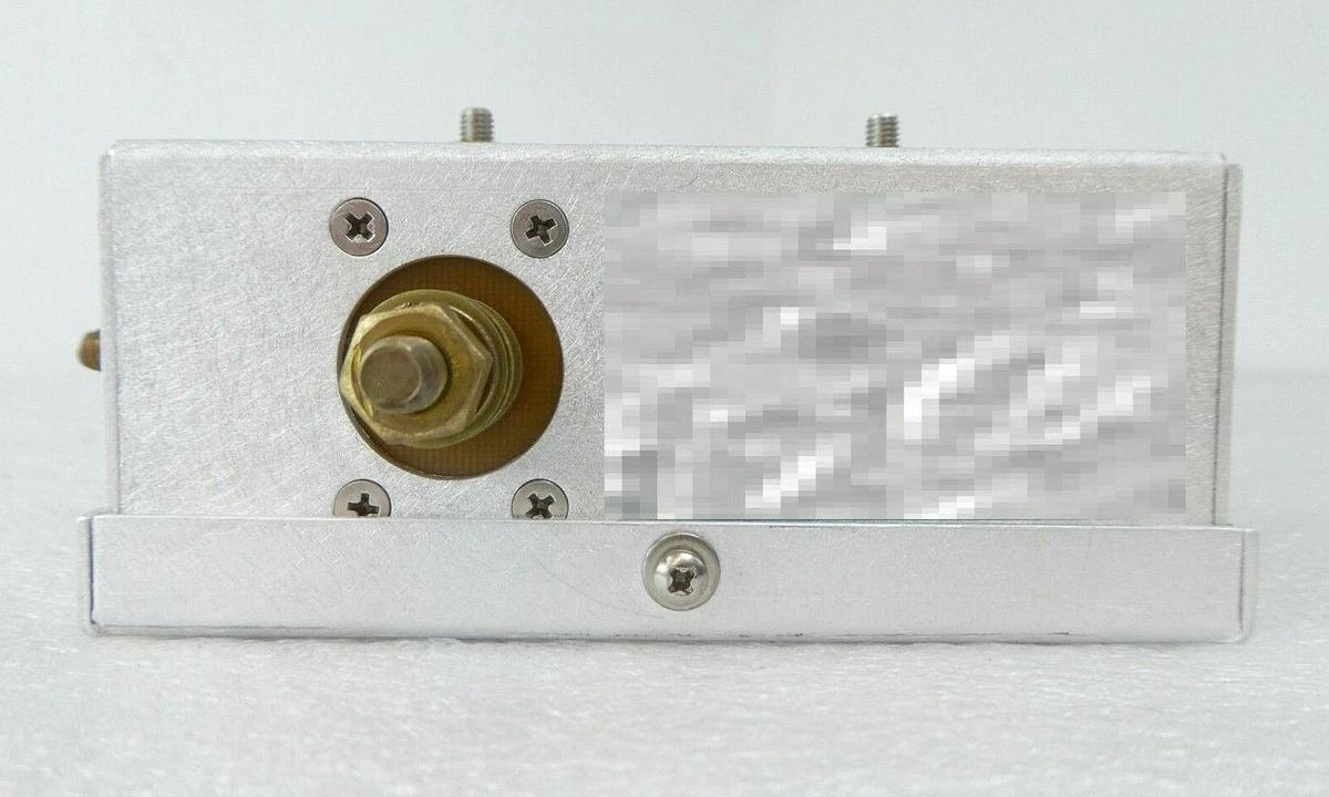 Used RF Services 9900-0005-04 RF Splitter 1-2kW @ 13.56MHz Mattson 580-00097-00 Spare