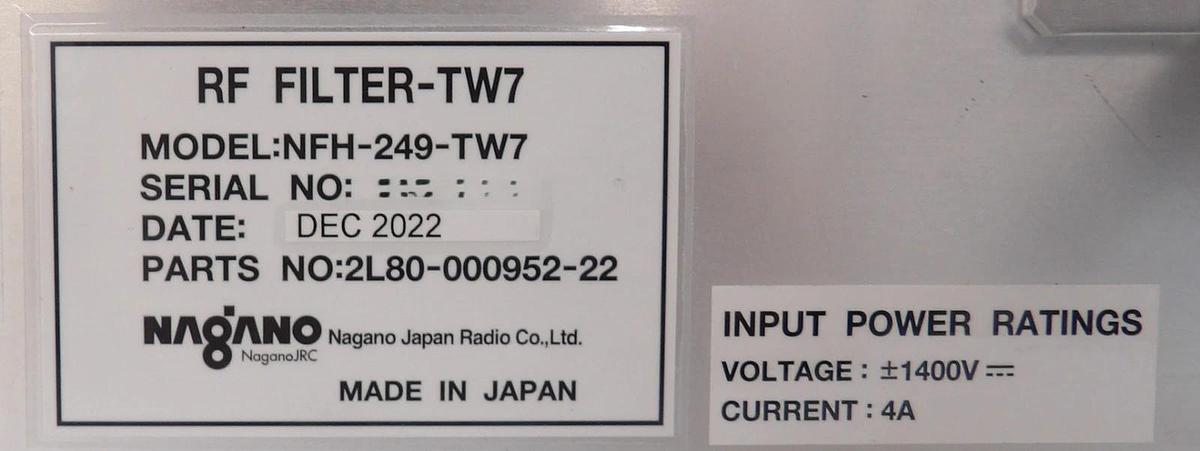 Used Nagano NFH-249-TW7 RF Filter TEL Tokyo Electron 2L80-000952-22 Working Surplus
