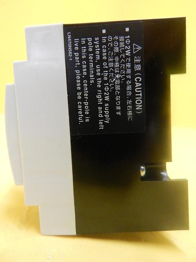Used Mitsubishi NV50-FAU 40A Earth-Leakage Circuit Protector Reseller Lot of 4 Used