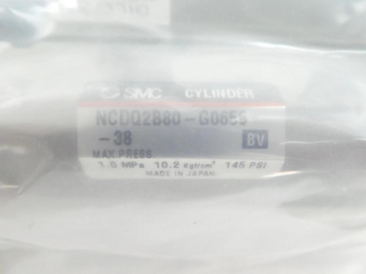 Refurbished SMC NCDQ2B80-G0656-38 Slit Valve Assembly AMAT 0010-01360 OEM Refurbished