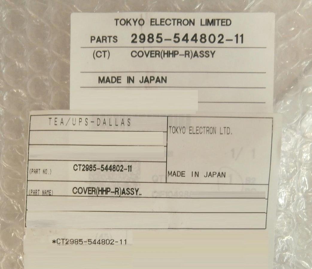 TEL Tokyo Electron 2985-544802-11 HHP RH SLAM Cover CT2985-544802-11 HHP-R New
