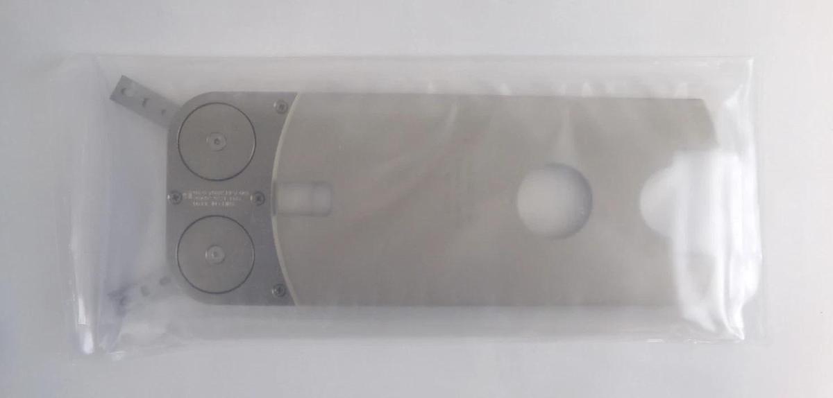 AMAT Applied Materials 0010-24055 200mm Transfer Blade Wrist 0020-53882 8" New