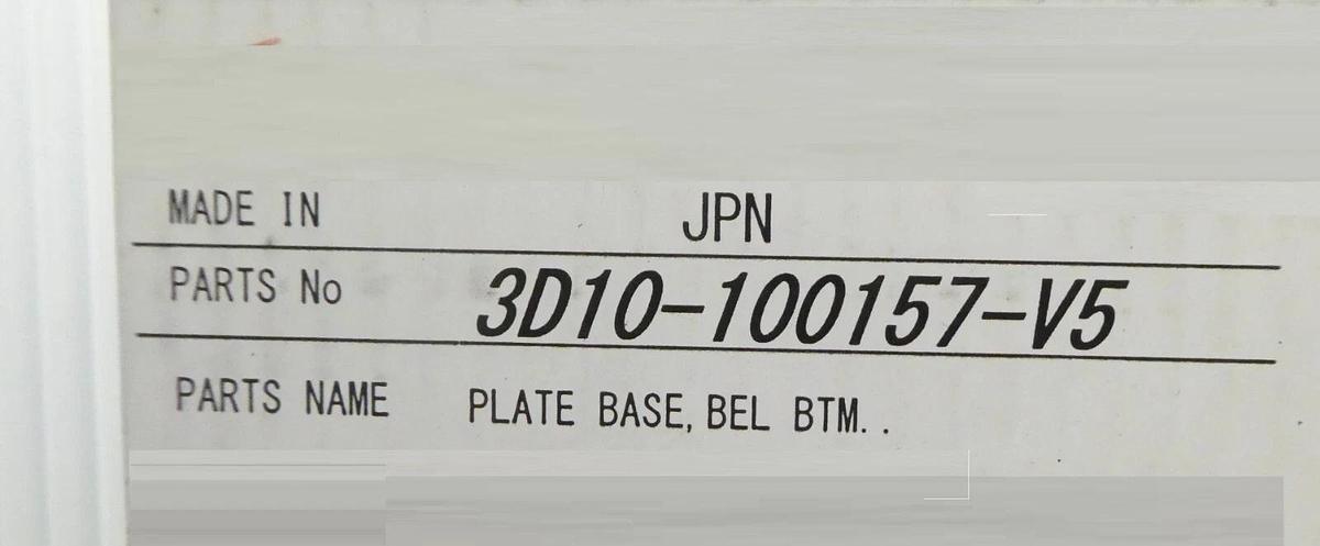 Refurbished TEL Tokyo Electron 3D10-100157-V5 Plate Base BEL BTM Manufacturer Refurbished