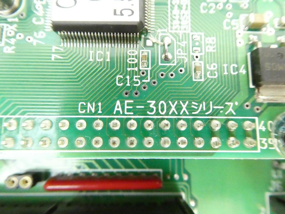 Used Nihon Koshuha 01-0067-2 RF Tuner PCB 4ETUNER CPU Board 5.502H8 Working Surplus