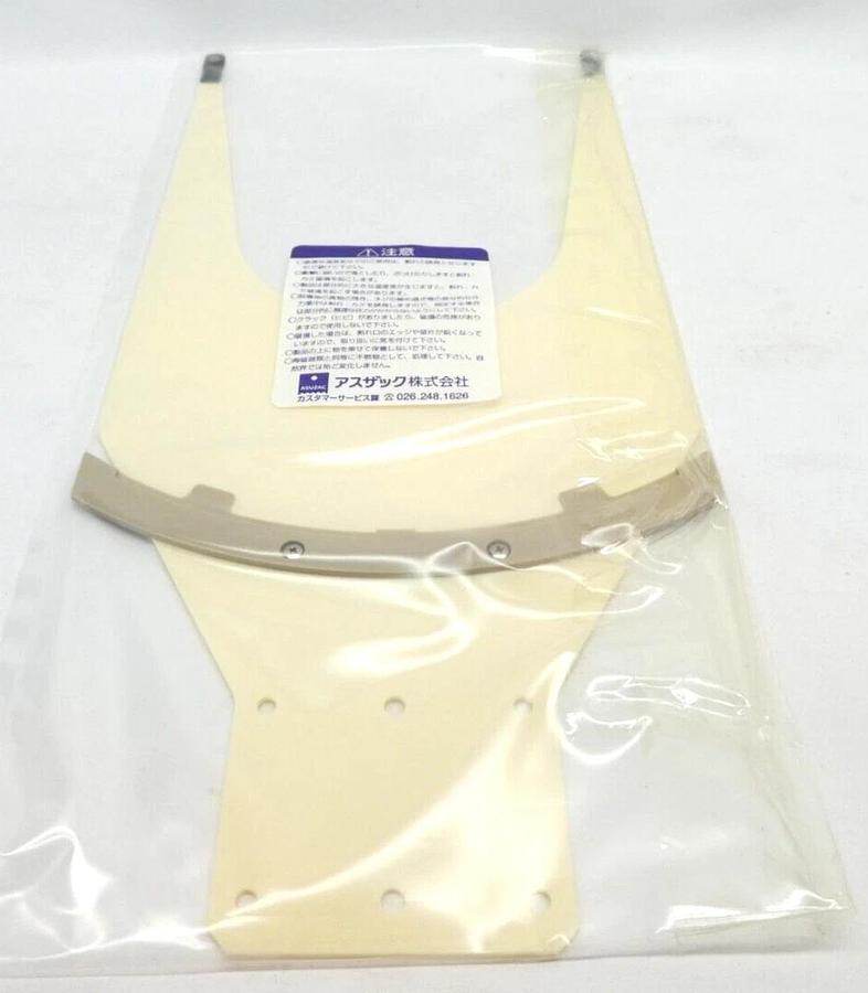 TEL Tokyo Electron 5085-417134-1* CRA Fork Assembly End Effector New Surplus