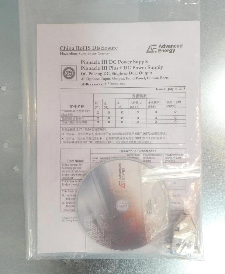 DC Pinnacle III AE Advanced Energy 31512411-220 6kW Power Supply New Surplus