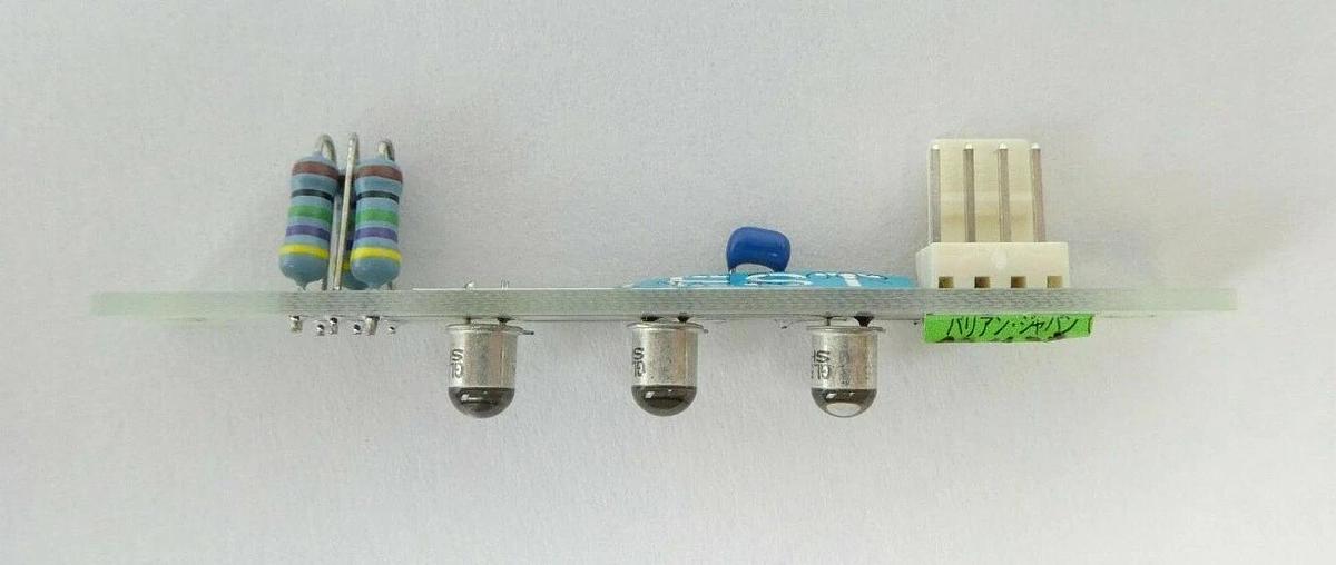 Varian VSEA V81-300853-1 Wafer Lift Size Emitter PCB Reseller Lot of 7 New Spare