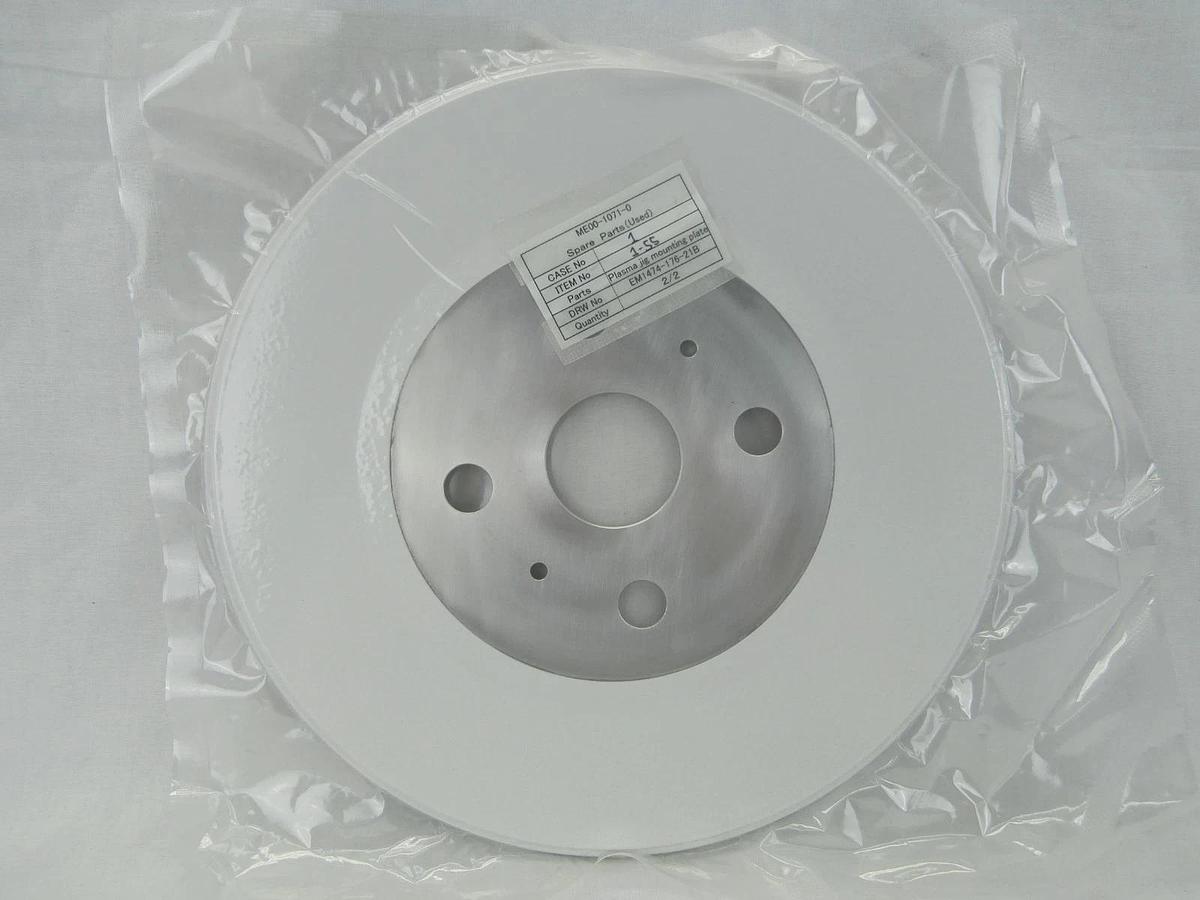 Ulvac Technologies EM1474-176-21B Plasma Jig Mounting Plate Ceraus ZX-1000 New