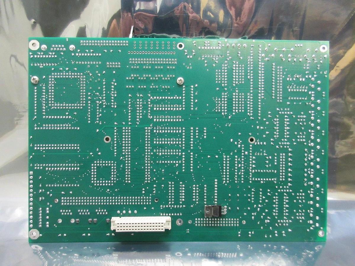 Used Air Products AP10204 Main Processor CPU Board PCB Working Spare