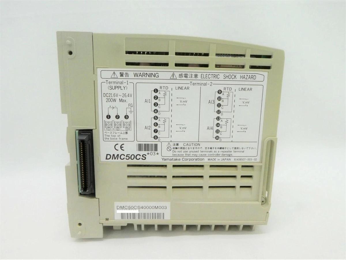 Used Yamatake DMC50CS Multi-Loop Controller DMC50 Nikon 4S087-739 NSR-S610C Working