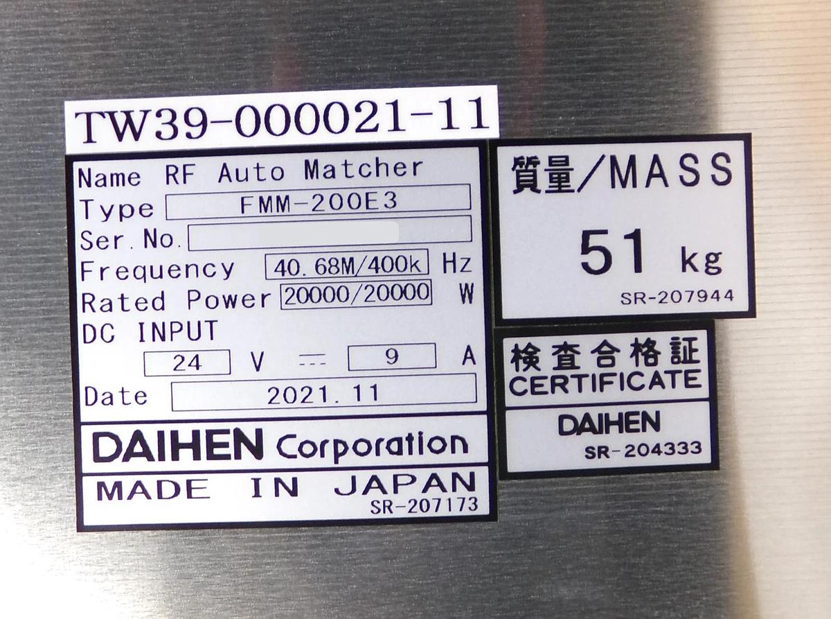 Daihen FMM-200E3 RF Auto Matcher TEL Tokyo Electron TW39-000021-11 New