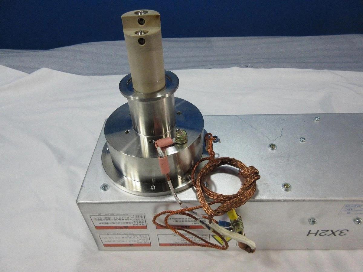 Used AMAT Applied Materials 9090-00785ITL Electrode Assembly Quantum Leap II Used