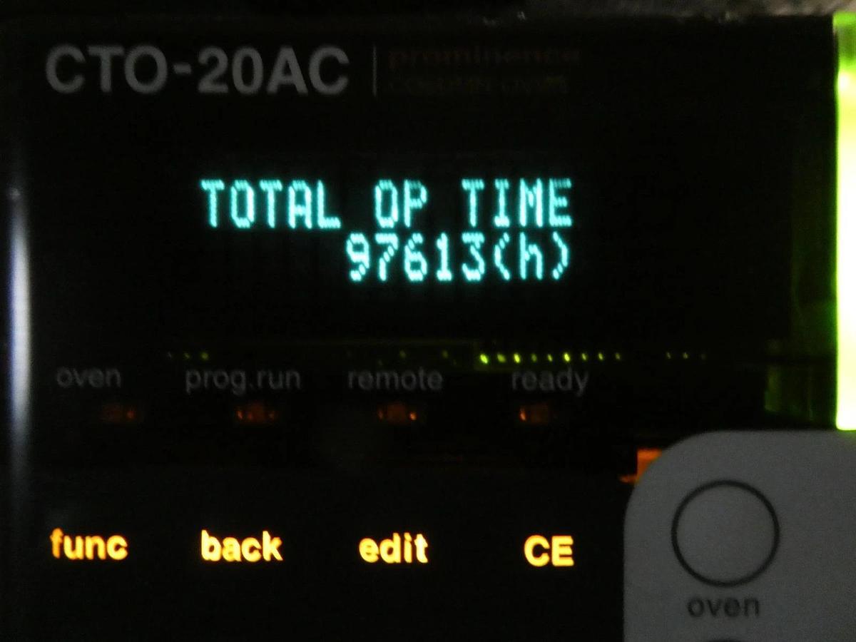 Used Shimadzu 228-45010-32 Prominence Column Oven CTO-20AC Sciex Door Open Untested