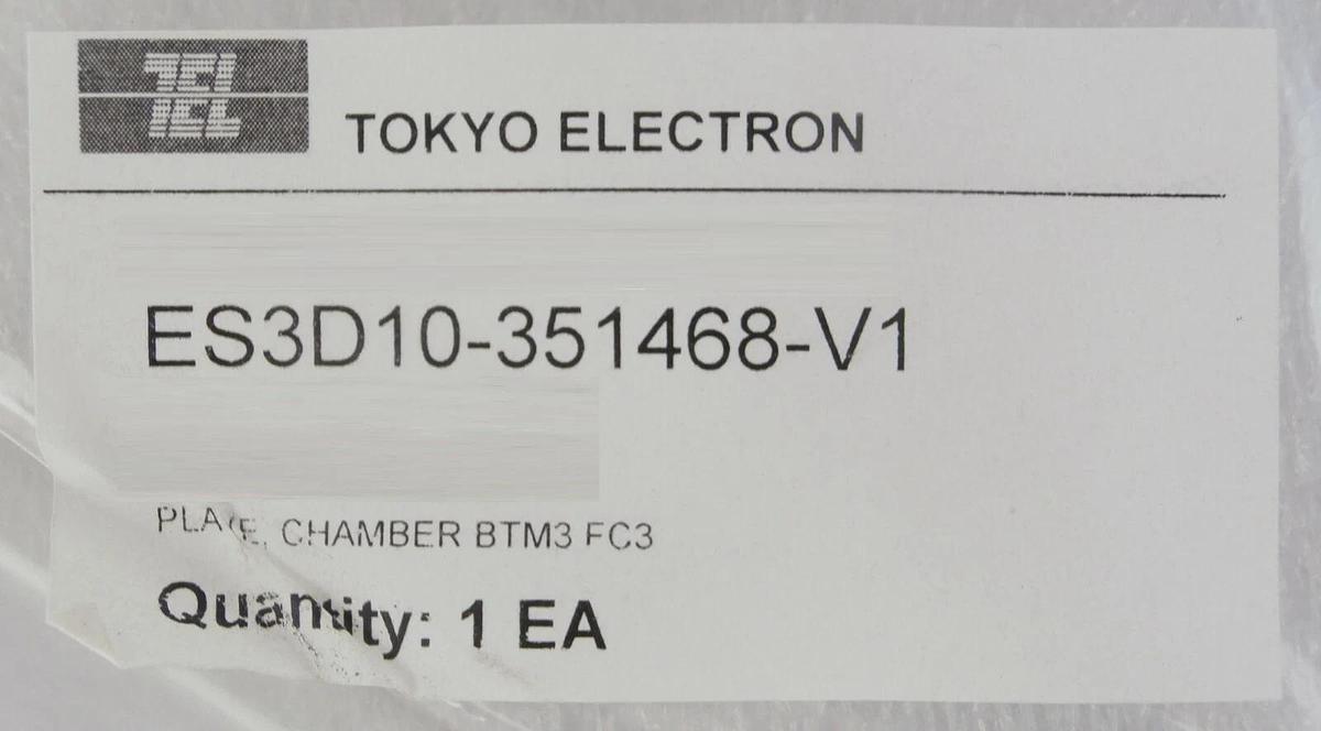 TEL Tokyo Electron ES3D10-351468-V1 Plater Chamber BTM3 FC3 New Surplus