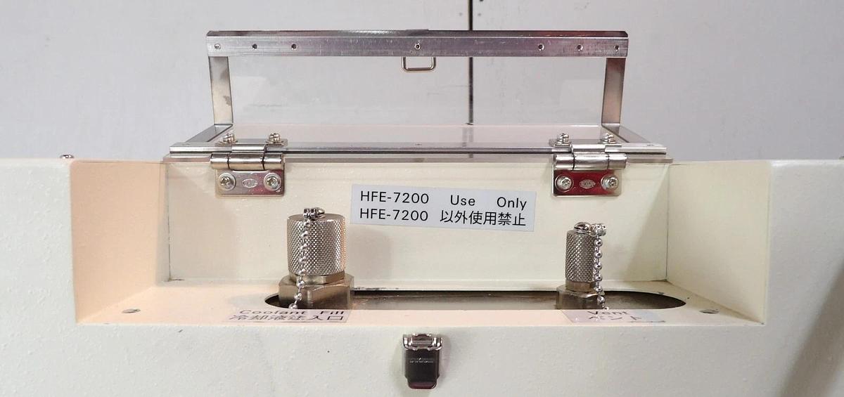 Used TEL Tokyo Electron D215 HFE-7200 3 Liter Industrial Chiller Spare Surplus