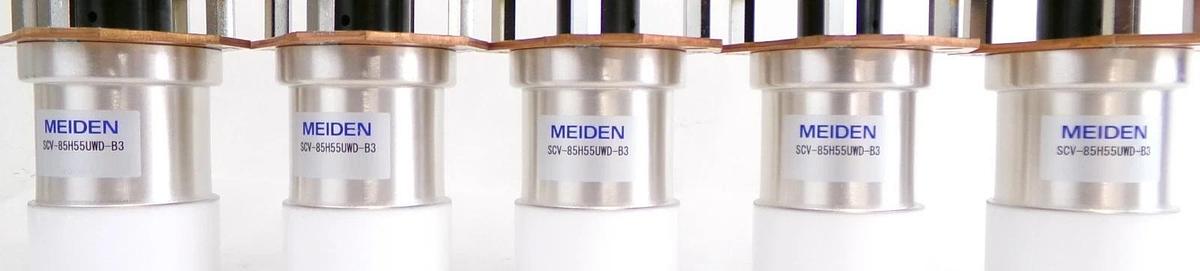 Used Meiden SCV-85H55UWD-B3 Variable Vacuum Capacitor Lot of 5 Working