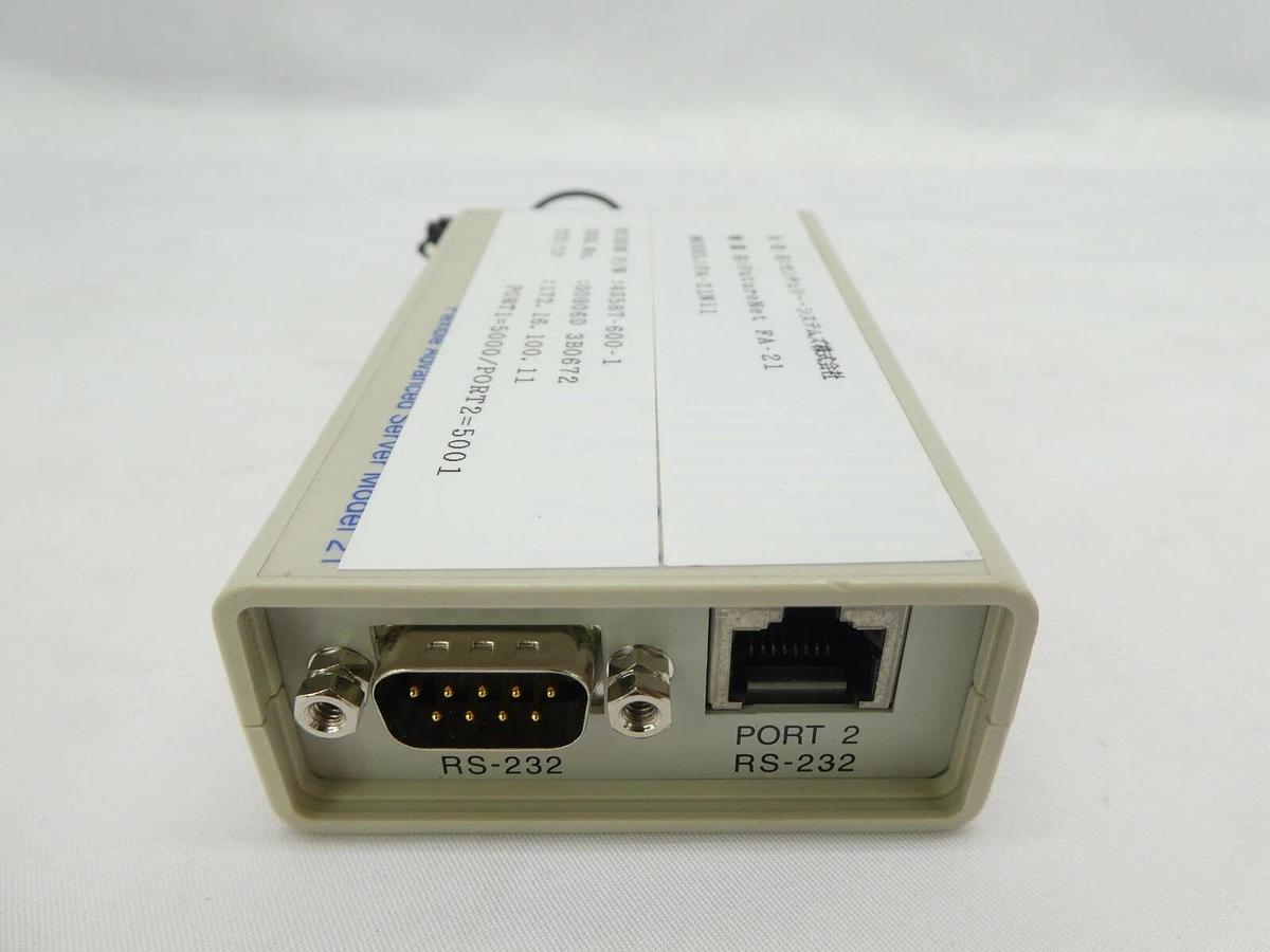 Used Century Systems FA-21Ni1 FutureNet FA-21 Nikon 4S587-600-1 NSR System Working