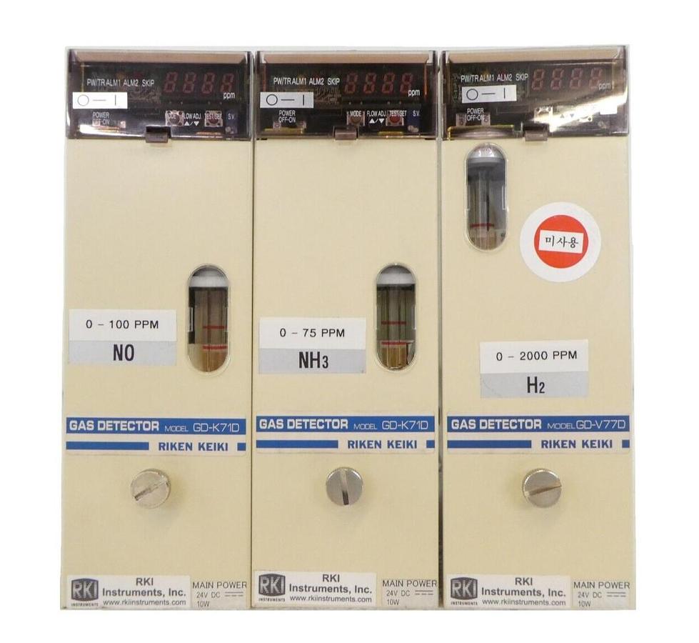 Used RKI Instruments GD Series Gas Detector Set of 3 GD-K71D GD-V77D Working Surplus